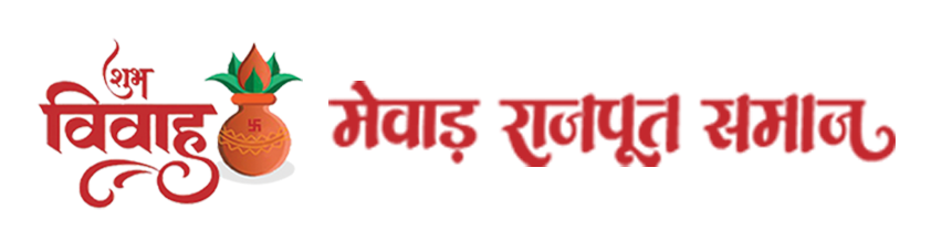 Shubh vivah Mewad Rajput Samaj